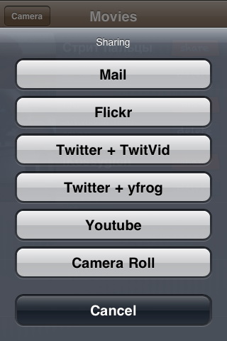 stopmotion4