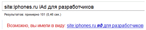 yad2