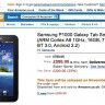 01_GALAXY-Tab_Pruf_3