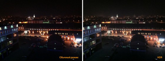 02-iphone-hdr