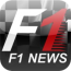 f1news2010