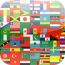 world chat
