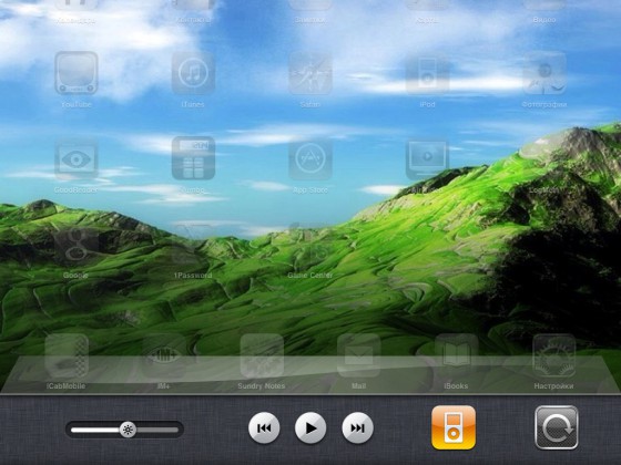 ios3