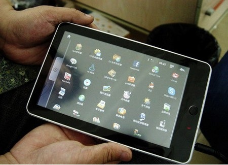ipad5