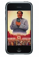 iphone-china