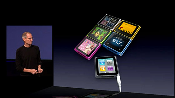 ipod-nano-new