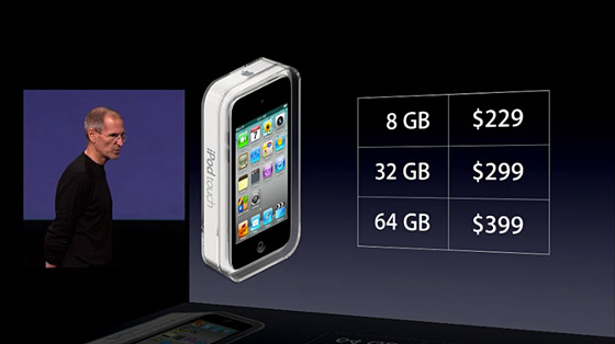 ipod-touch-new