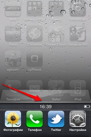 multitaskingTime2-1