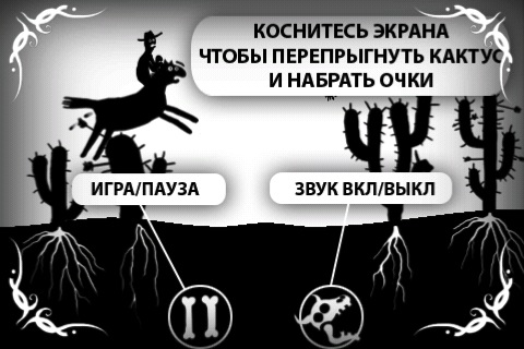 wwwest_2