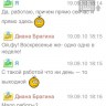 фотография 2(4)