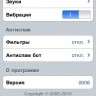 фотография(5)