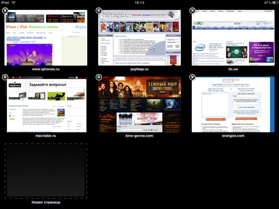 01_Safari_iPad_8