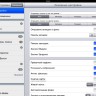 01_iCab_iPad_3