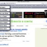 01_iCab_iPad_4
