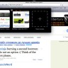 01_iCab_iPad_7