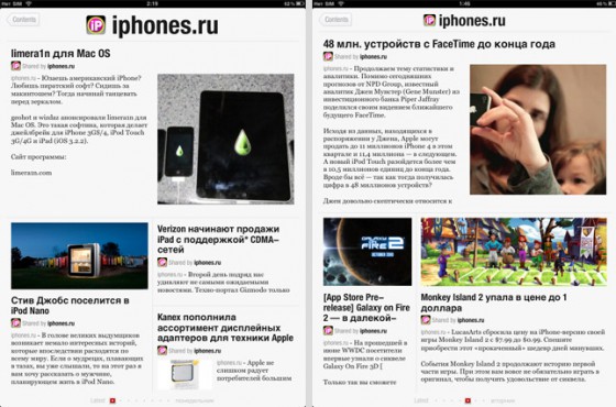 03-flipboard