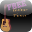 11guitartuner