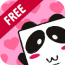 23ilovemiko