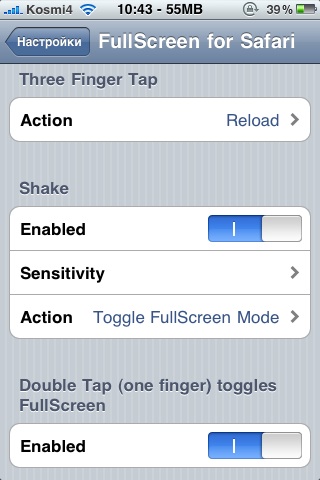 fullscreen2