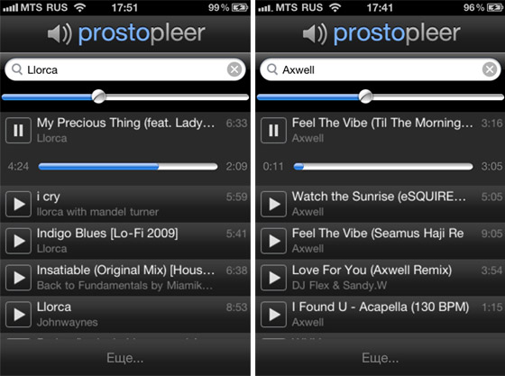 prostopleer