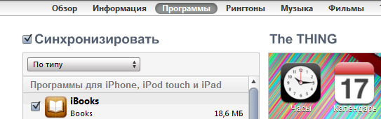 VLC