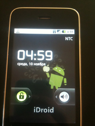 android-on-iphone
