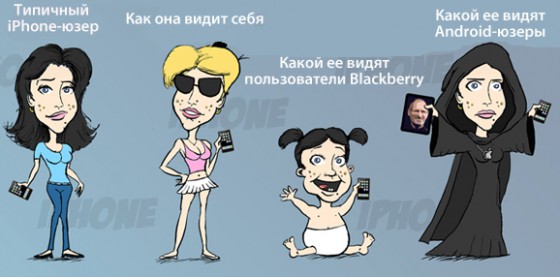 comisiosblackandroid3