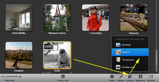 ibook