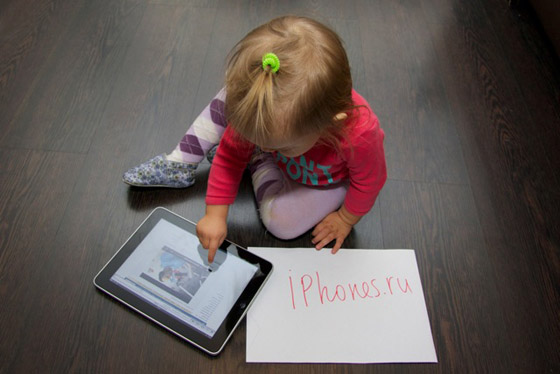 iphones