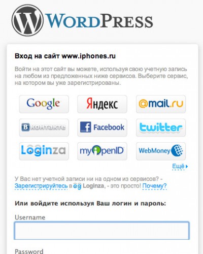loginza