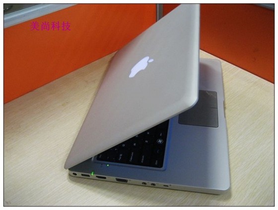macbook_china2