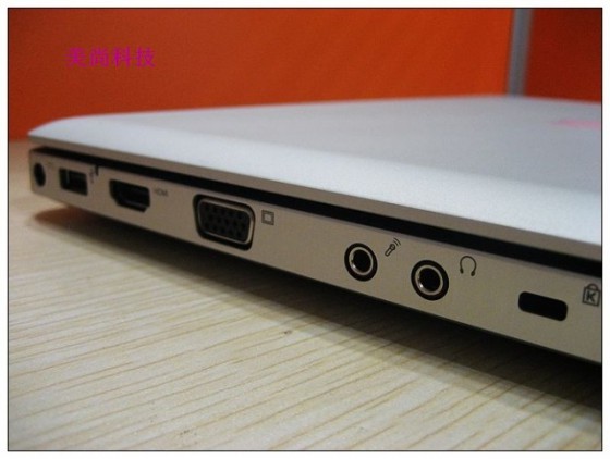 macbook_china3