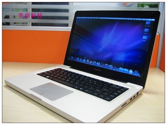 macbook_china4