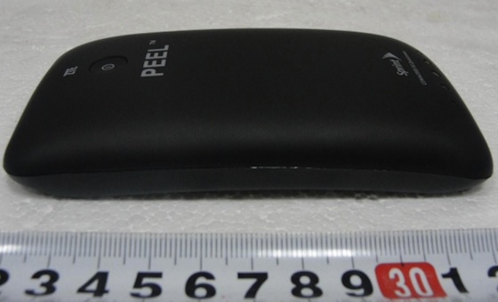 Fat ZTE Peel Case (1)