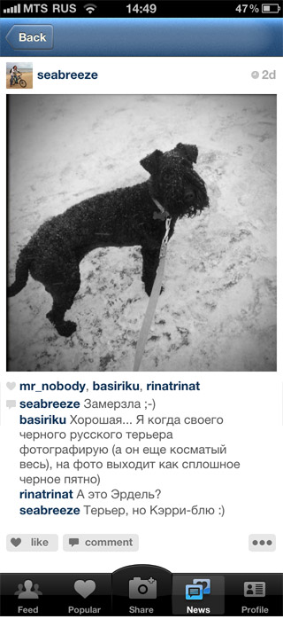 05-instagram