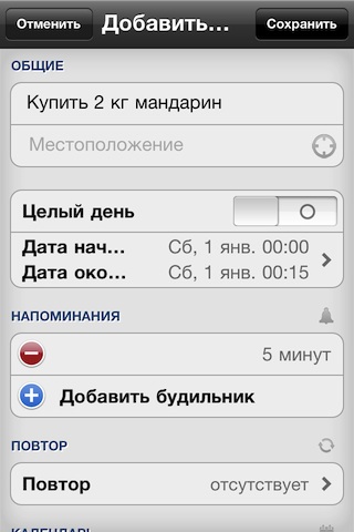 05-mical