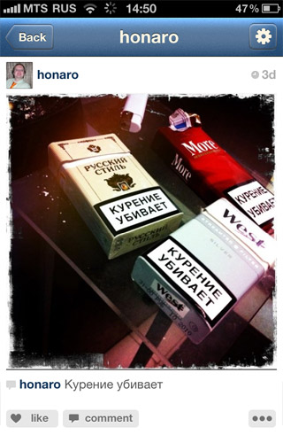 06-instagram