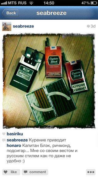 07-instagram