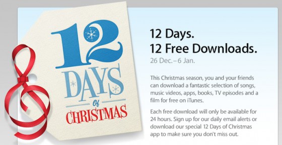 12days_apple
