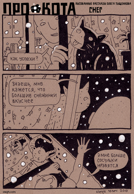 189