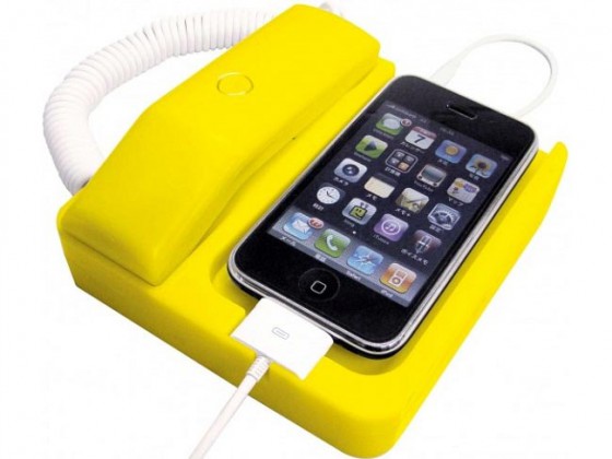 Phone-Xretro1