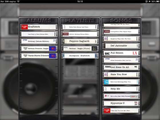ghettoblaster-04