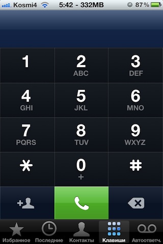 01-startdial