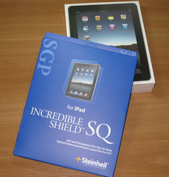 SGP Incredible Shield