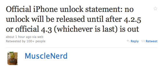 No Unlock