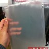 ipad_casenew6