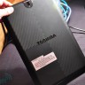 Toshiba