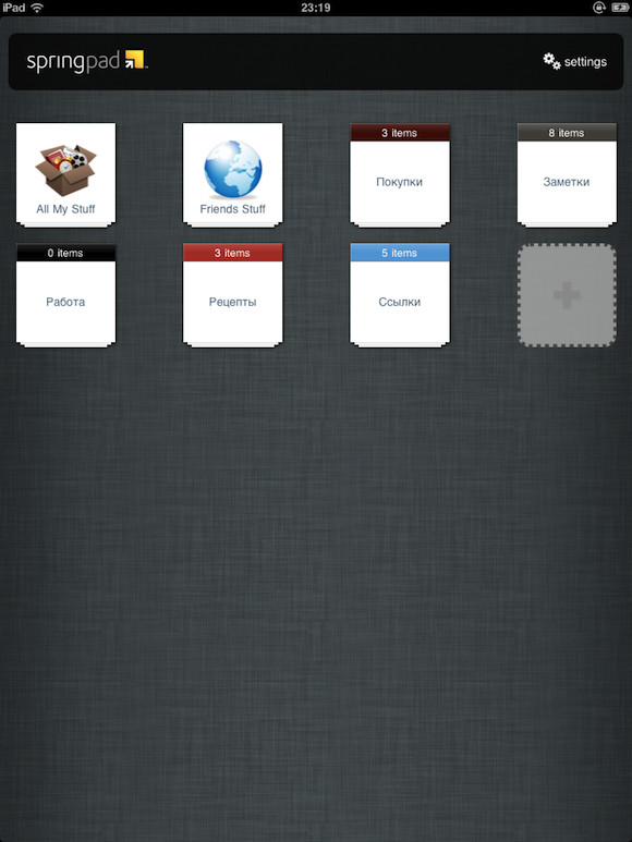 01-list