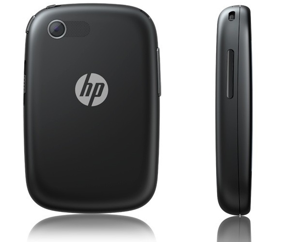 HP Veer