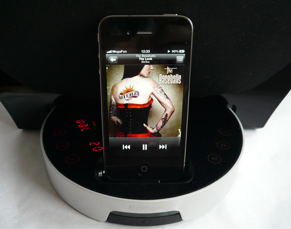 Edifier Luna5